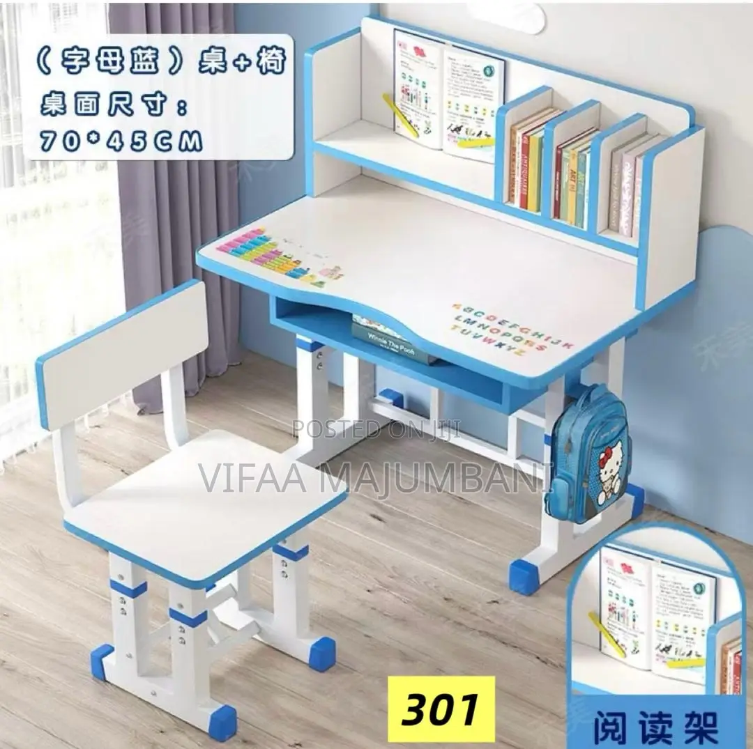 Classic School and Home Table