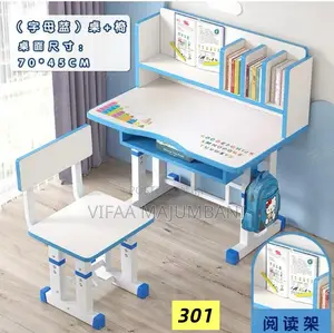 Classic School and Home Table