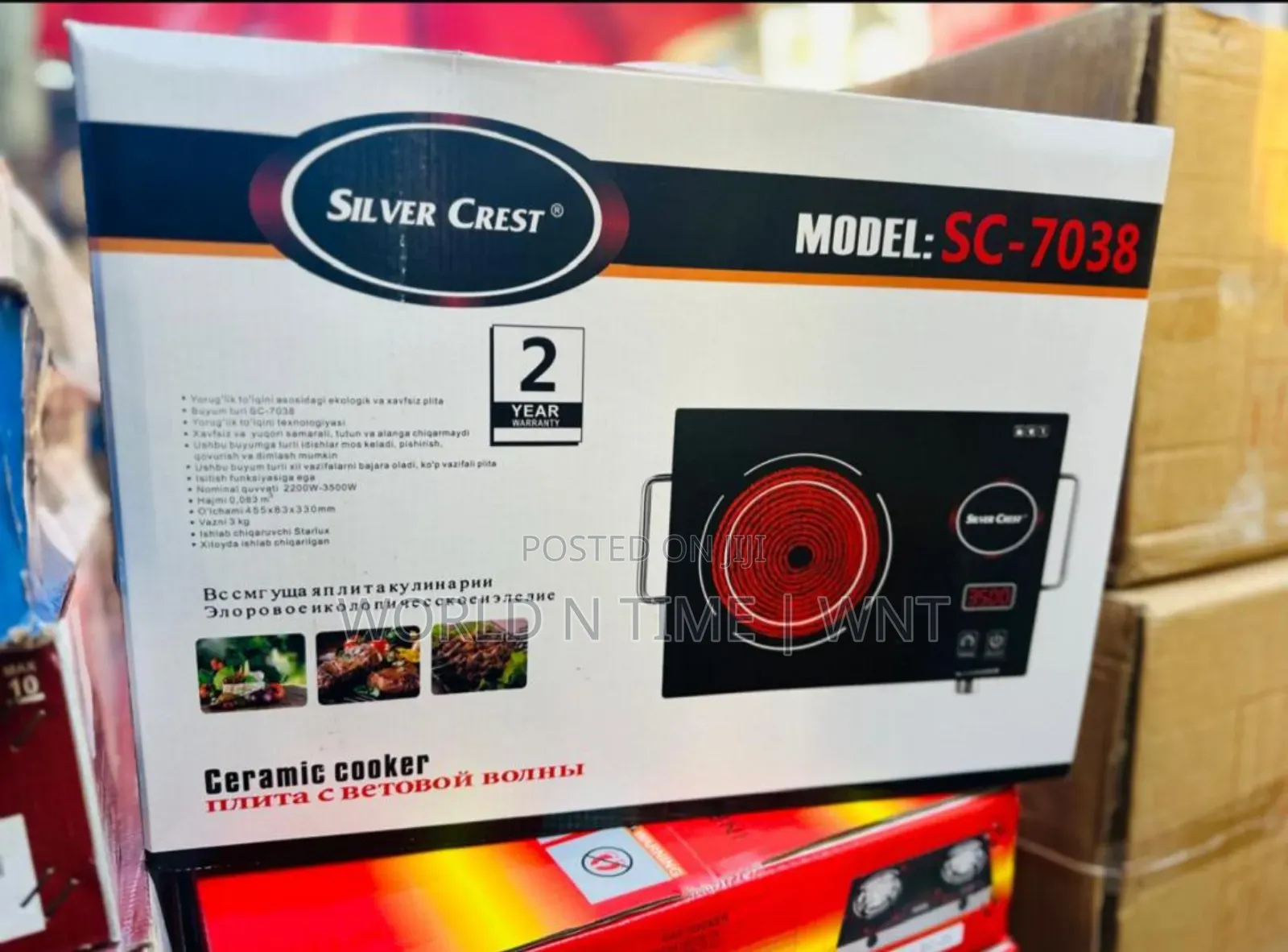 The Silver Crest Sc-7038 Induction Infrared Ceramic Stove