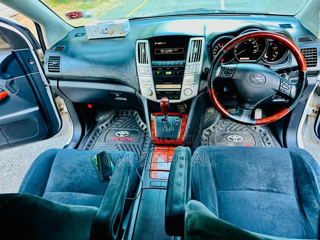 Toyota Harrier 2005 Pearl
