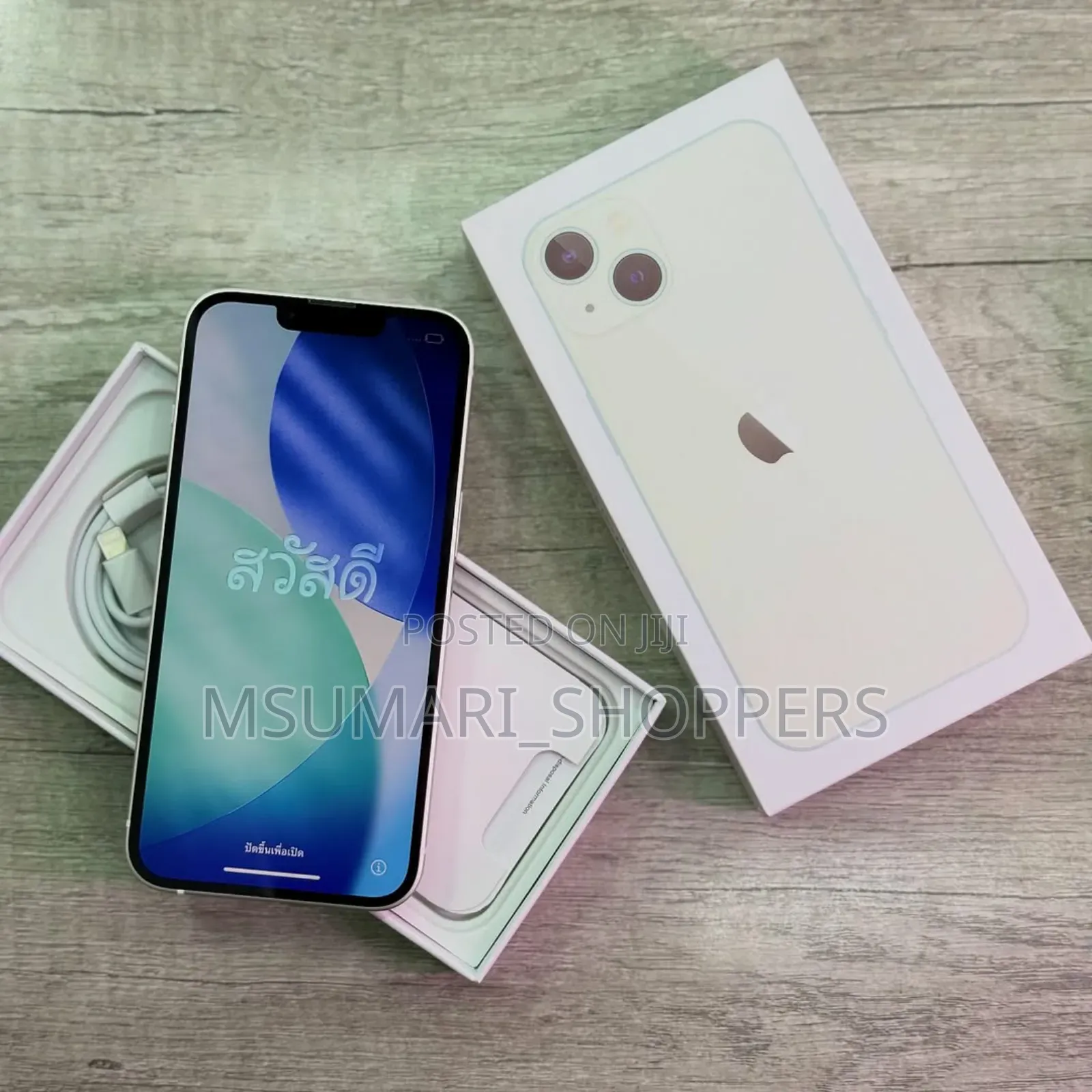 New Apple iPhone 13 128 GB White