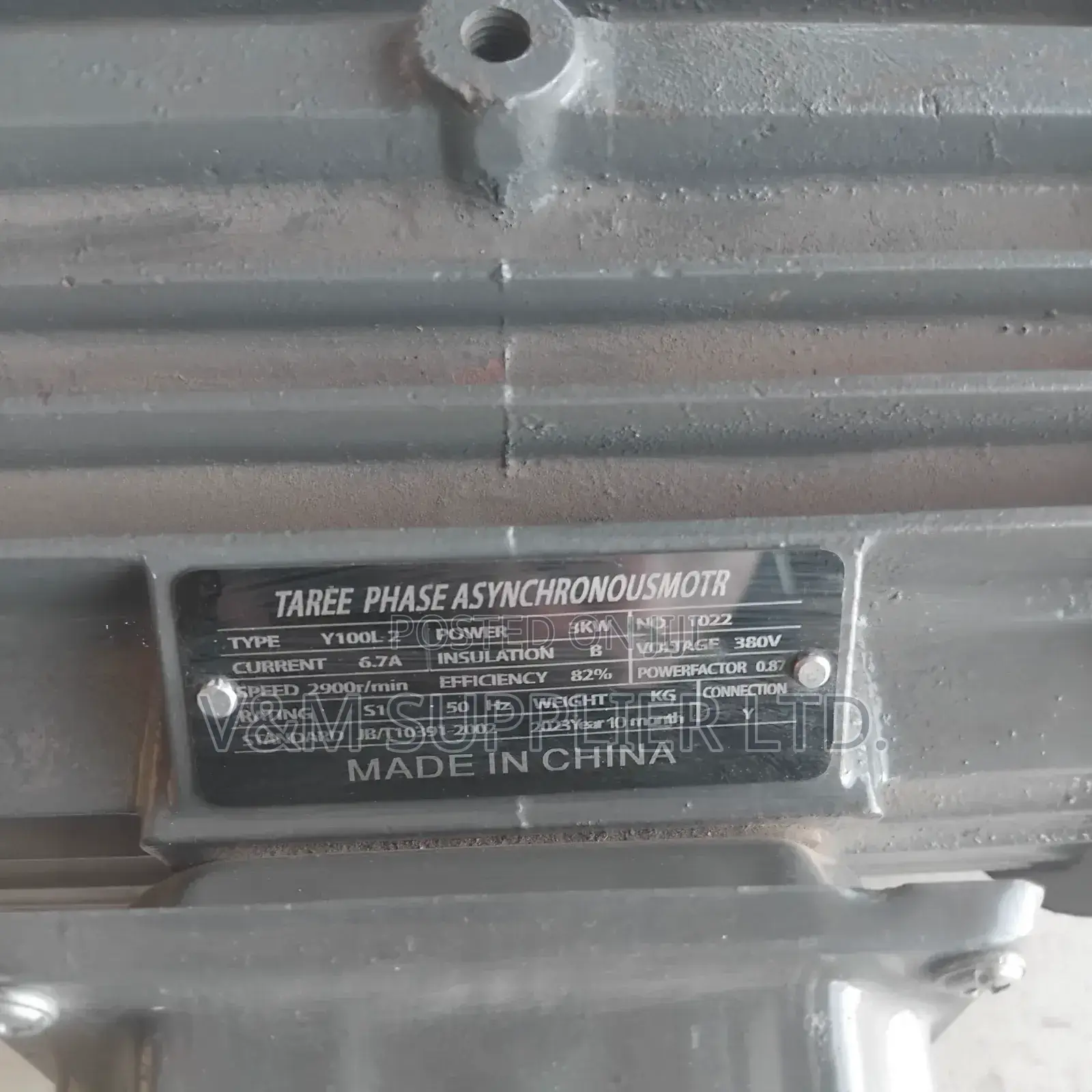 Electric Motor