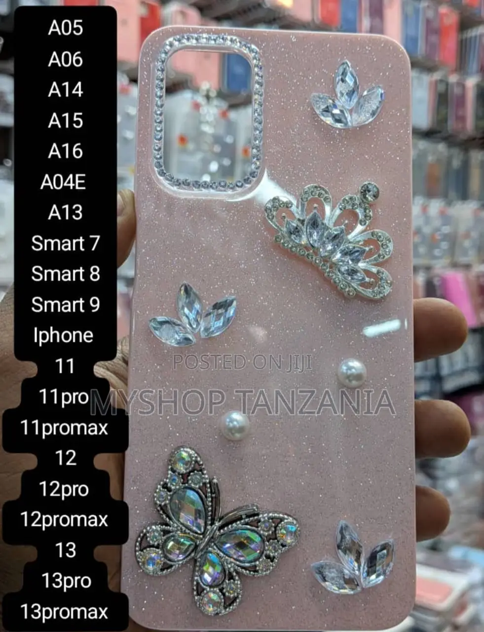 Smart Phone Cover Cases
