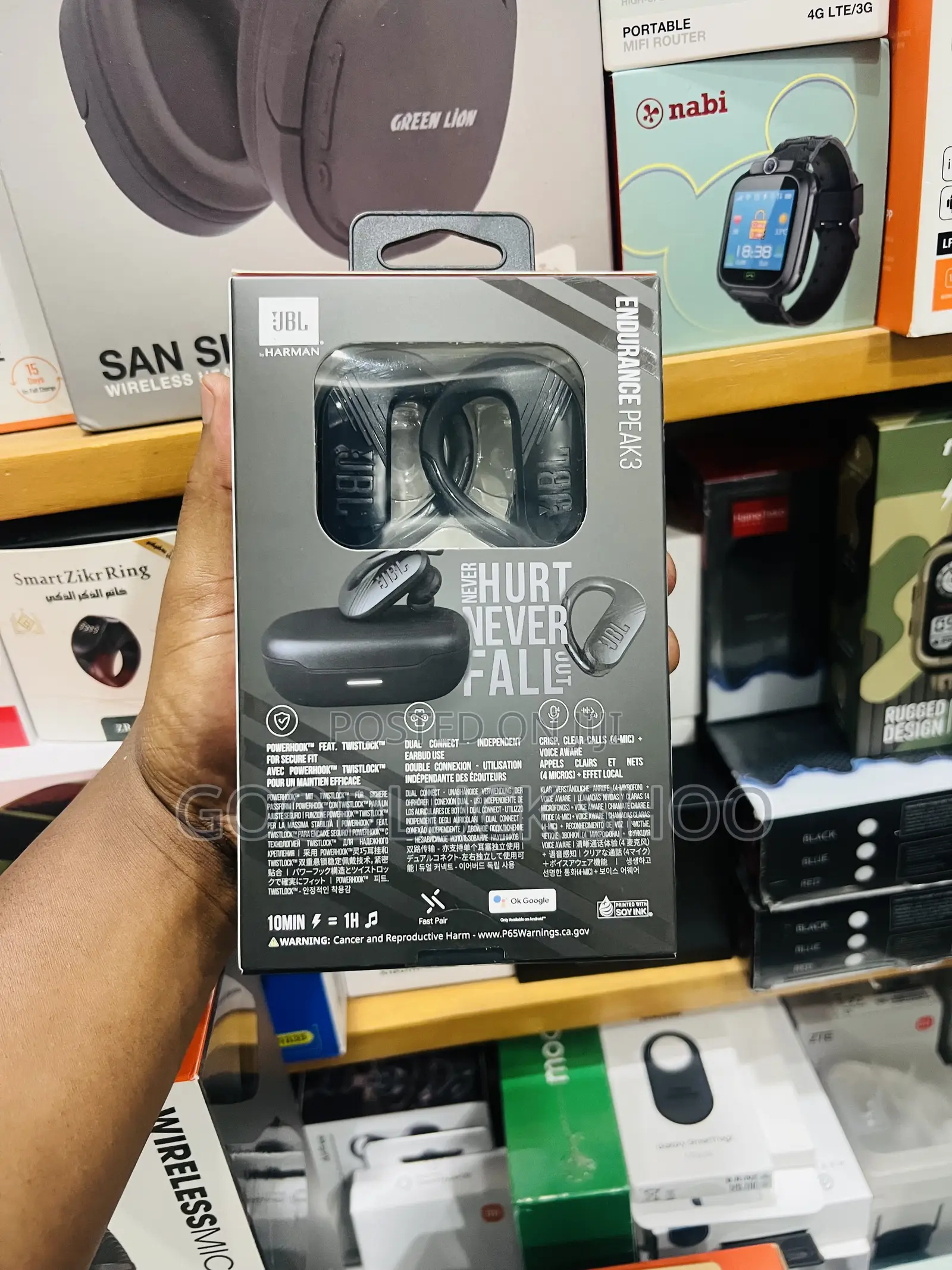 JBL Endurance Peak 3 Wireless Earbuds