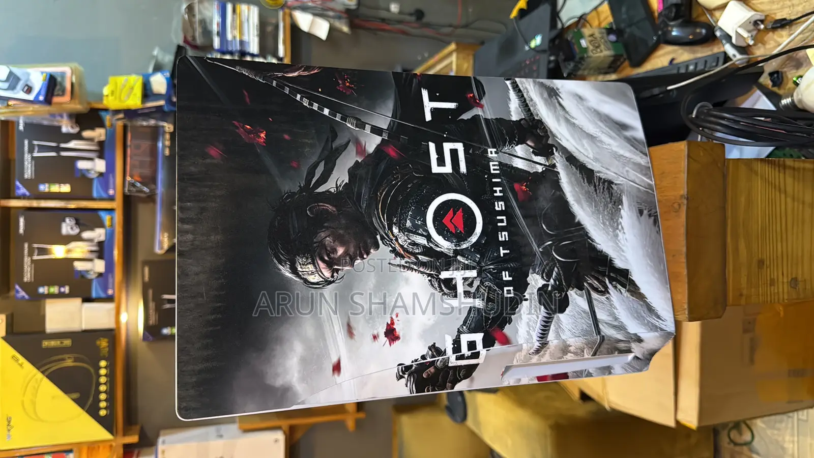 Playstation 5