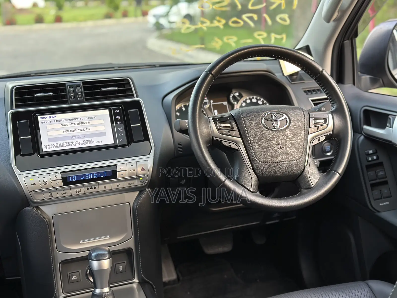 Toyota Land Cruiser Prado 2023