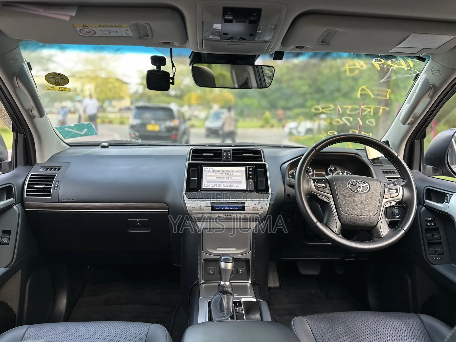 Toyota Land Cruiser Prado 2023