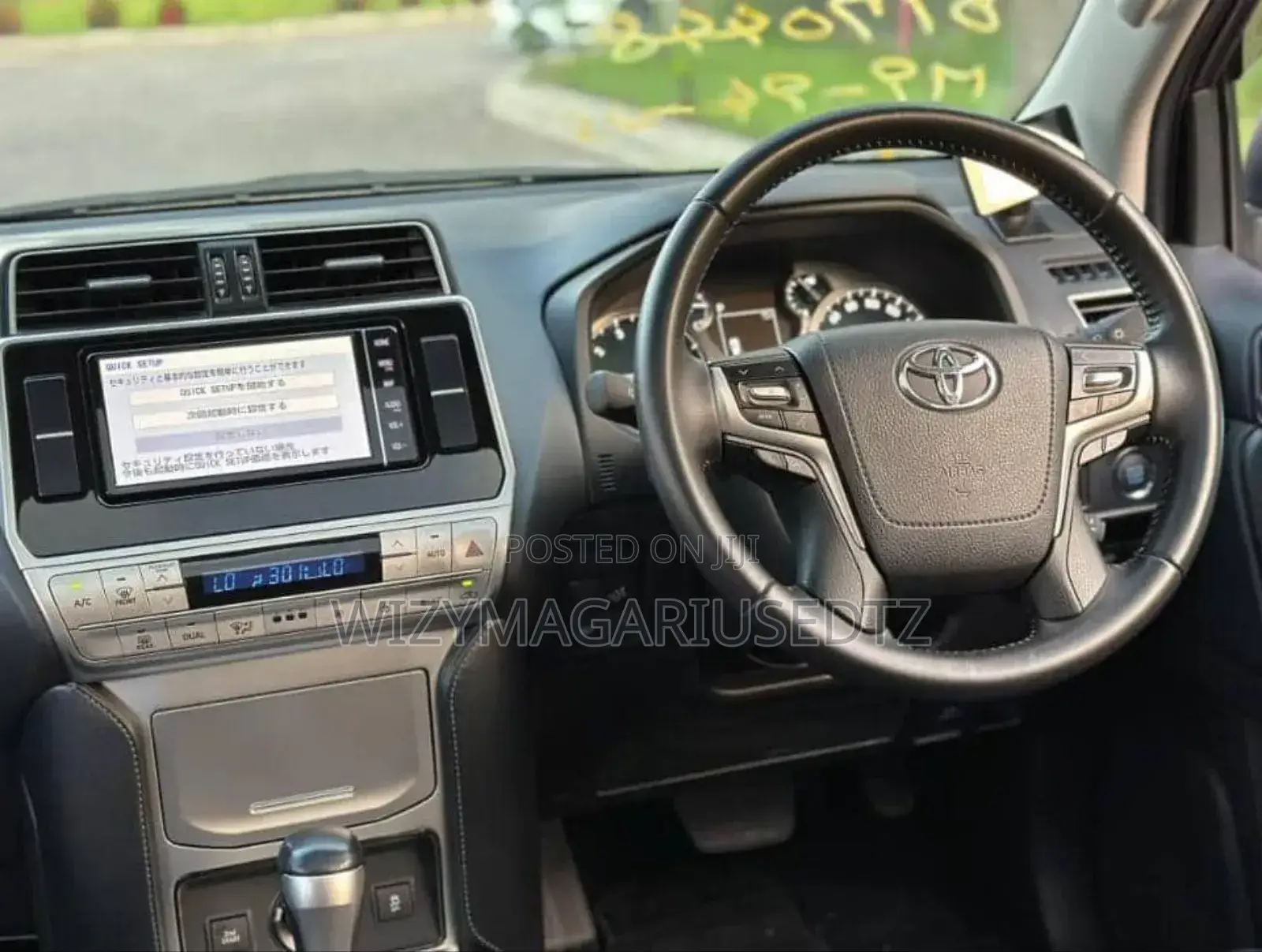 Toyota Land Cruiser Prado 2.7 2023 Brown