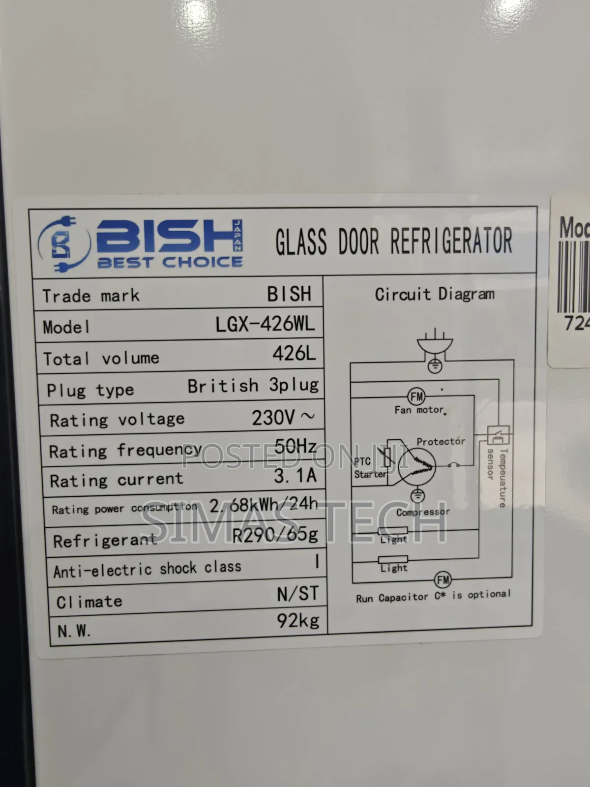 Glass Door Fridge