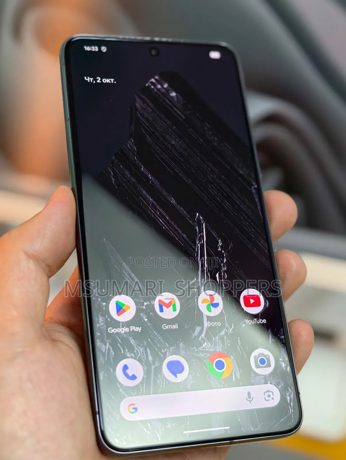 Google Pixel 8 Pro 128 GB Black