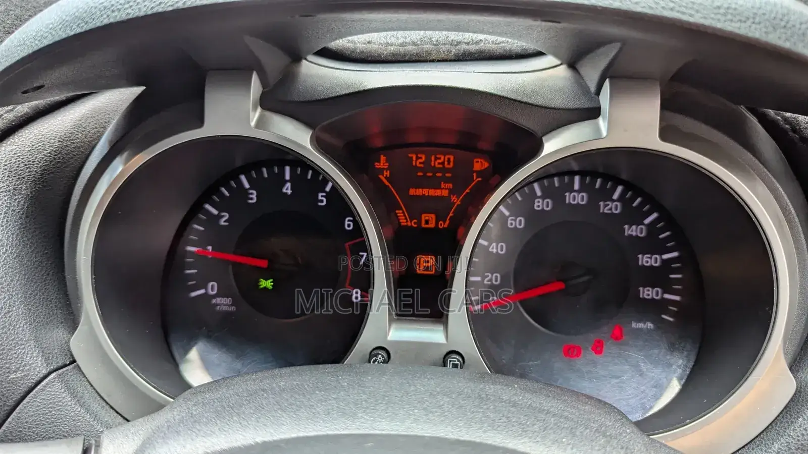 Nissan Juke 2013 White