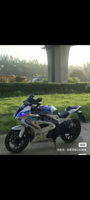 BMW Sport 2020 Blue