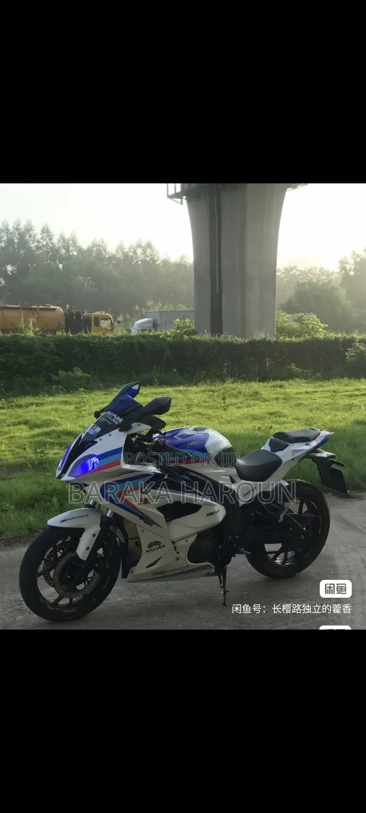 BMW Sport 2020 Blue