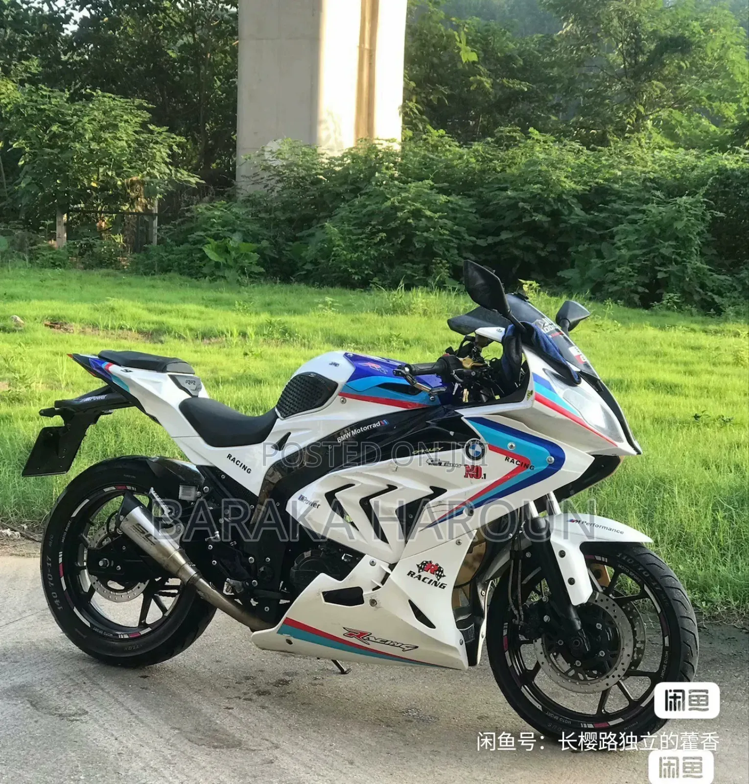 BMW Sport 2020 Blue