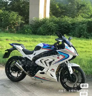 BMW Sport 2020 Blue