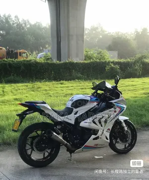 BMW Sport 2020 Blue