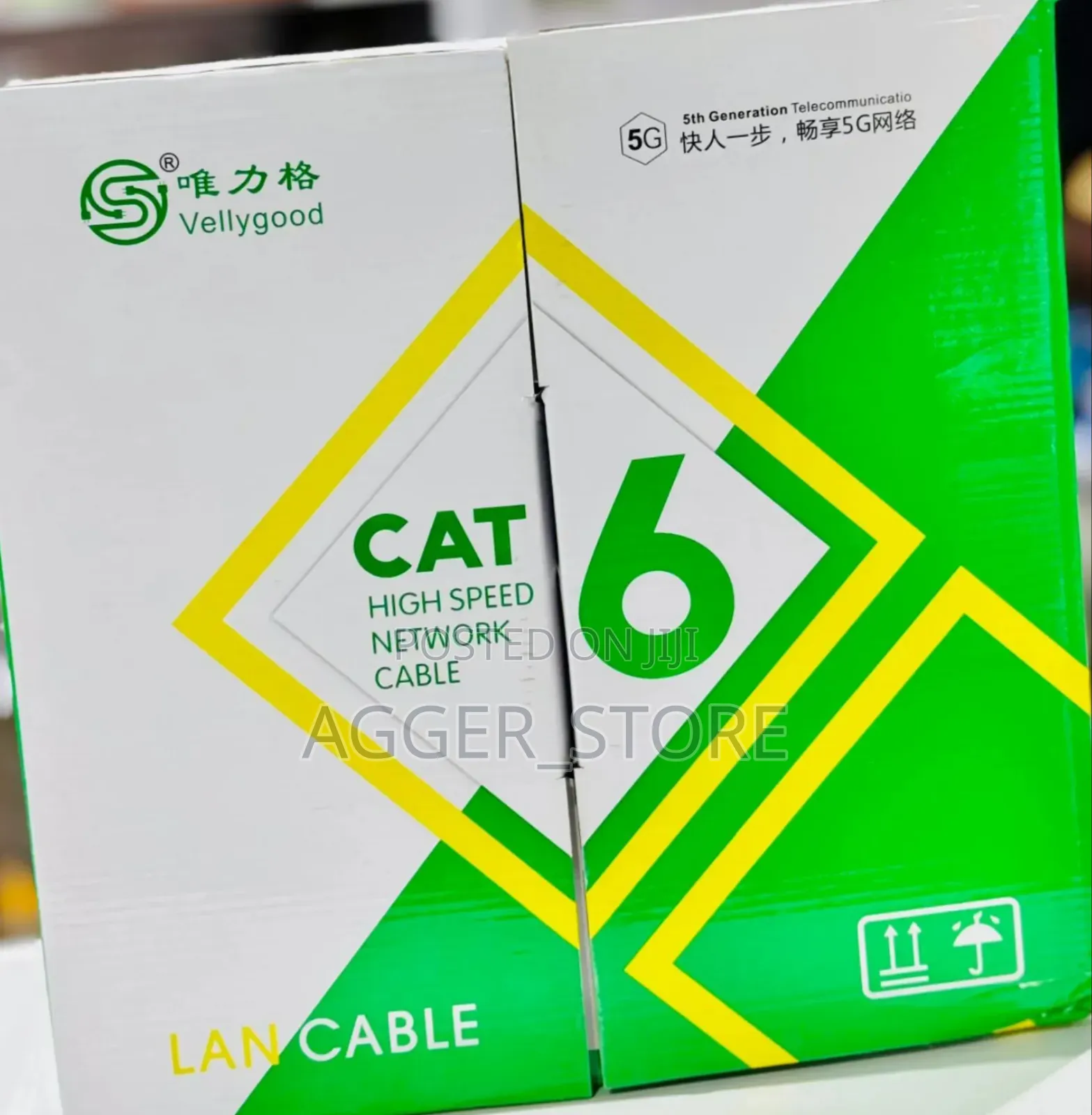 Cat 6 Network Cable(Indoor) 305m