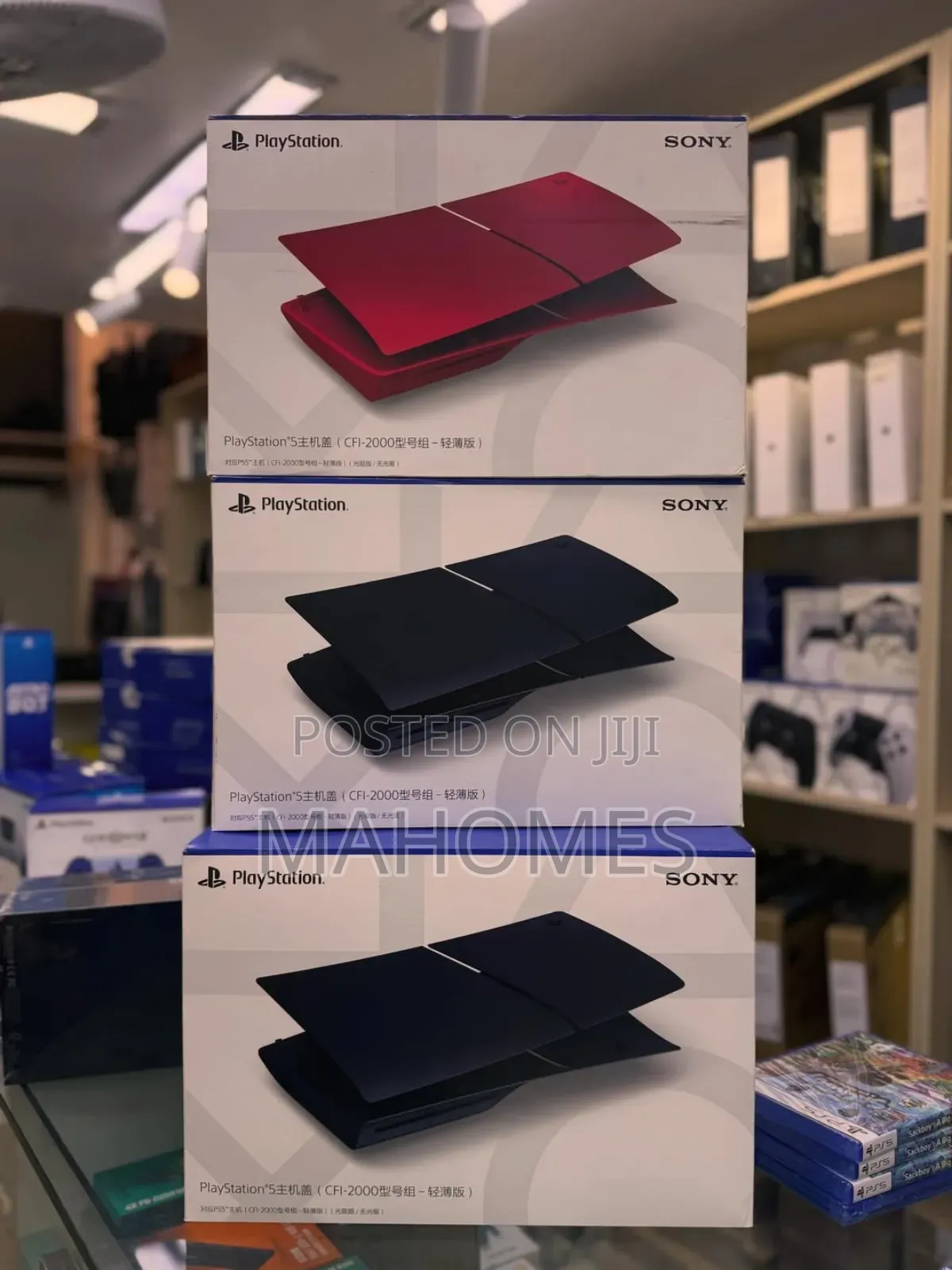 Ps5 Cover for Ps5 Slim Disk, Pro and Digital