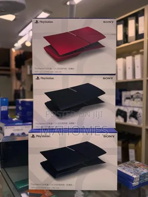 Ps5 Cover for Ps5 Slim Disk, Pro and Digital