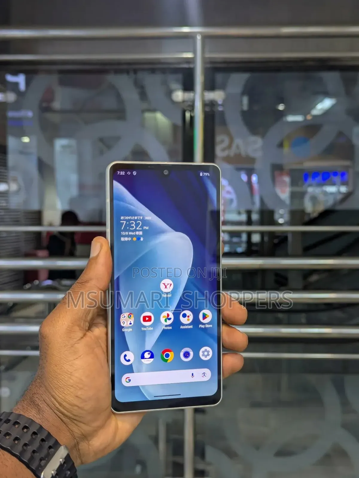Sharp Aquos sense7 plus 128 GB Gray