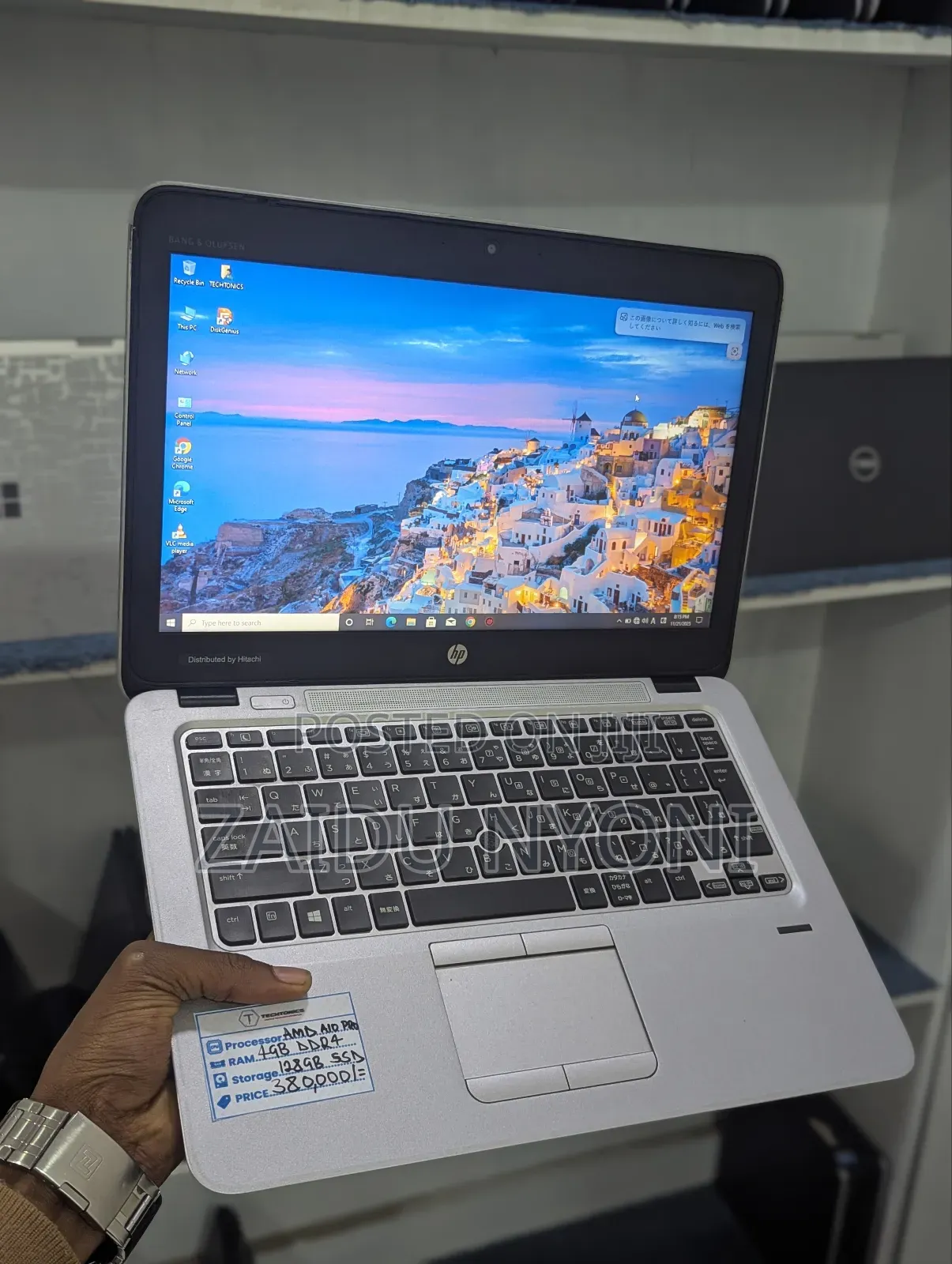 New Laptop HP EliteBook 720 G2 4GB AMD A10 SSD 128GB