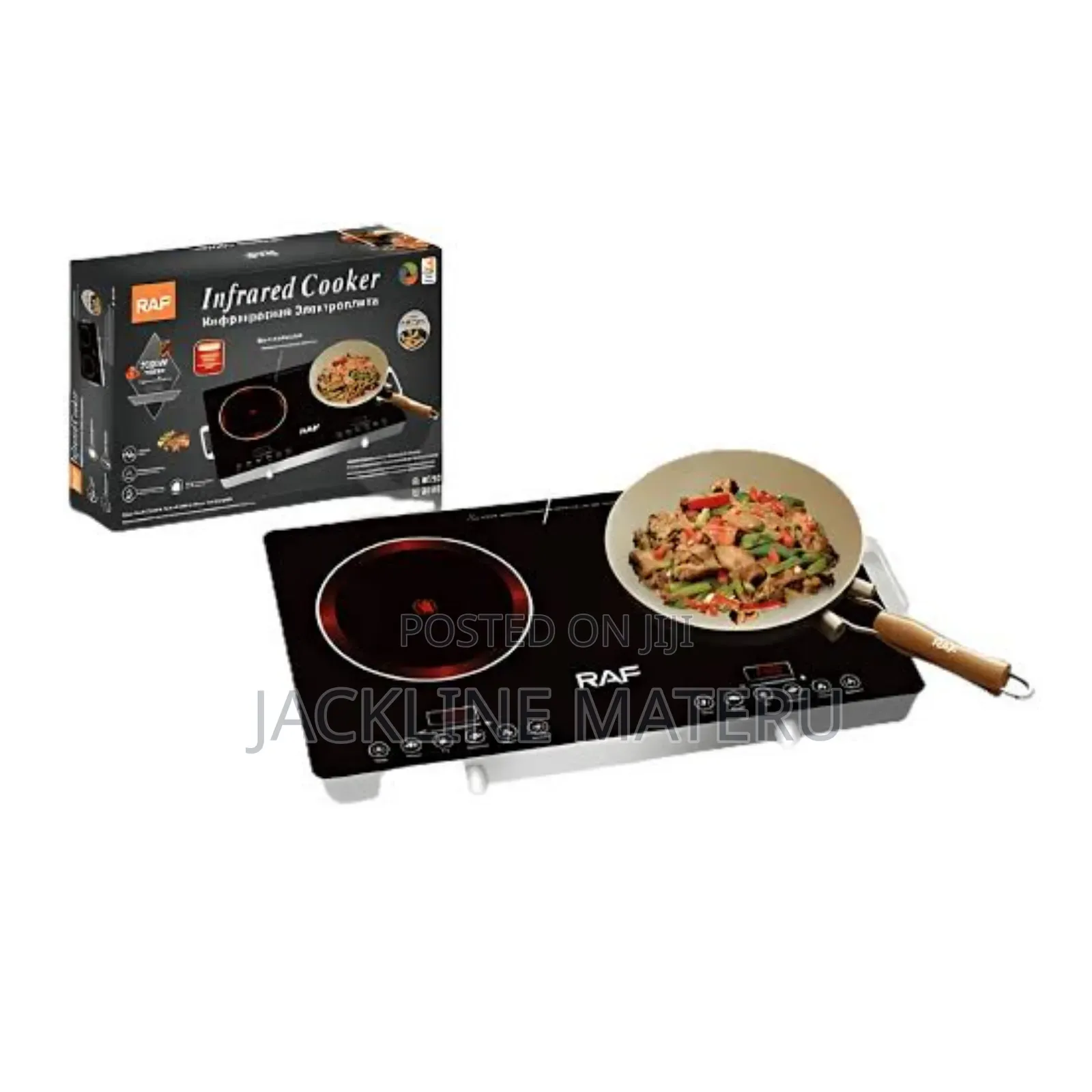 Infrared Cooker 2plate