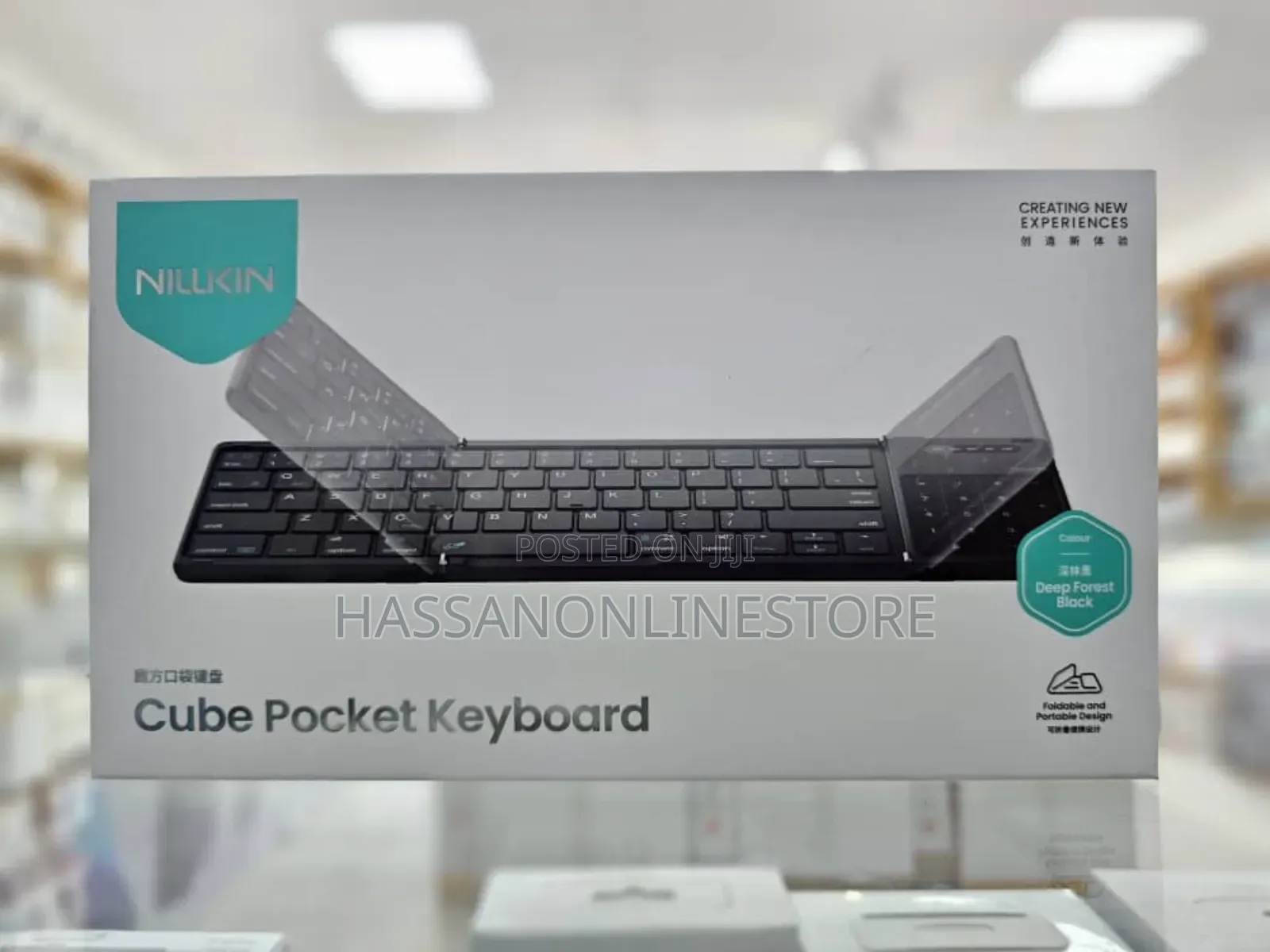 Nillkin Cube Pocket Keyboard