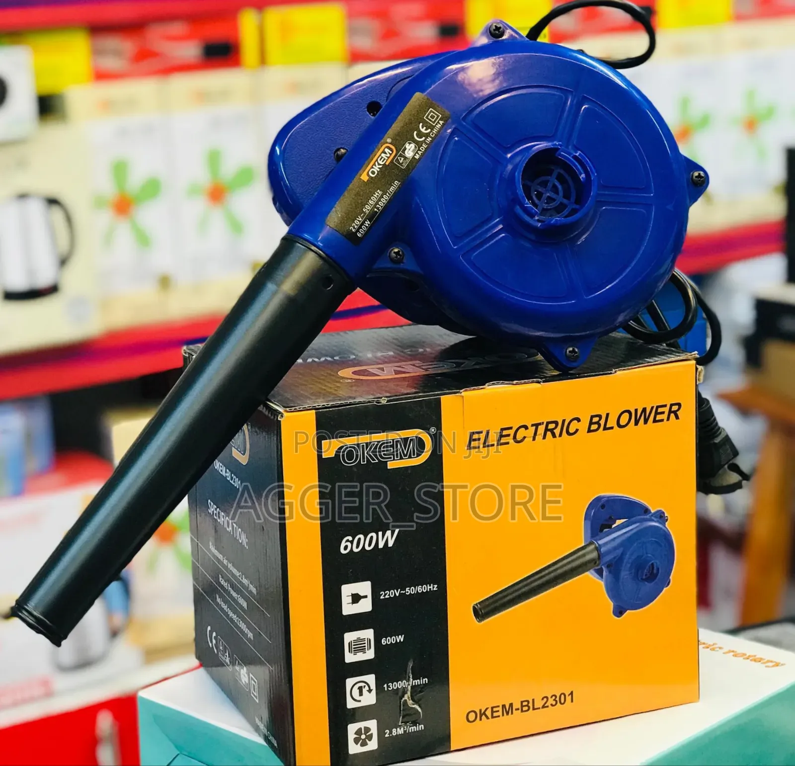 Okem Electric Blower 600w