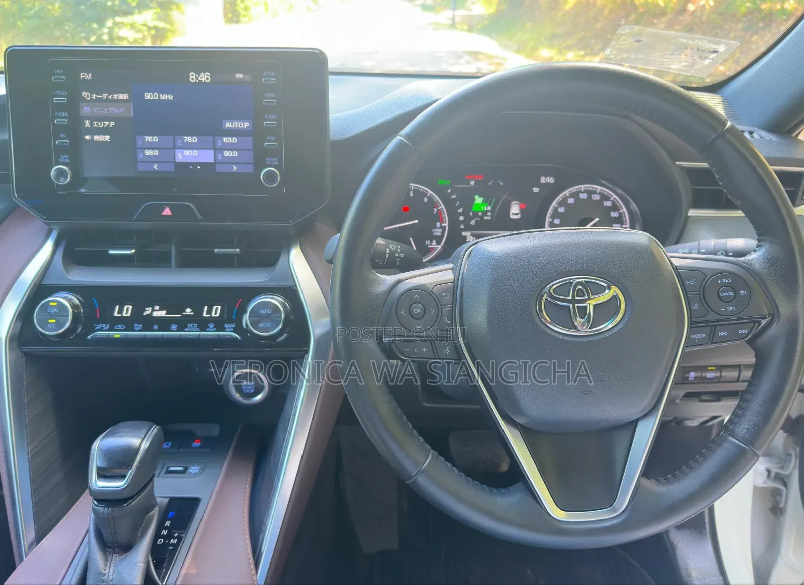 Toyota Harrier 2022 White