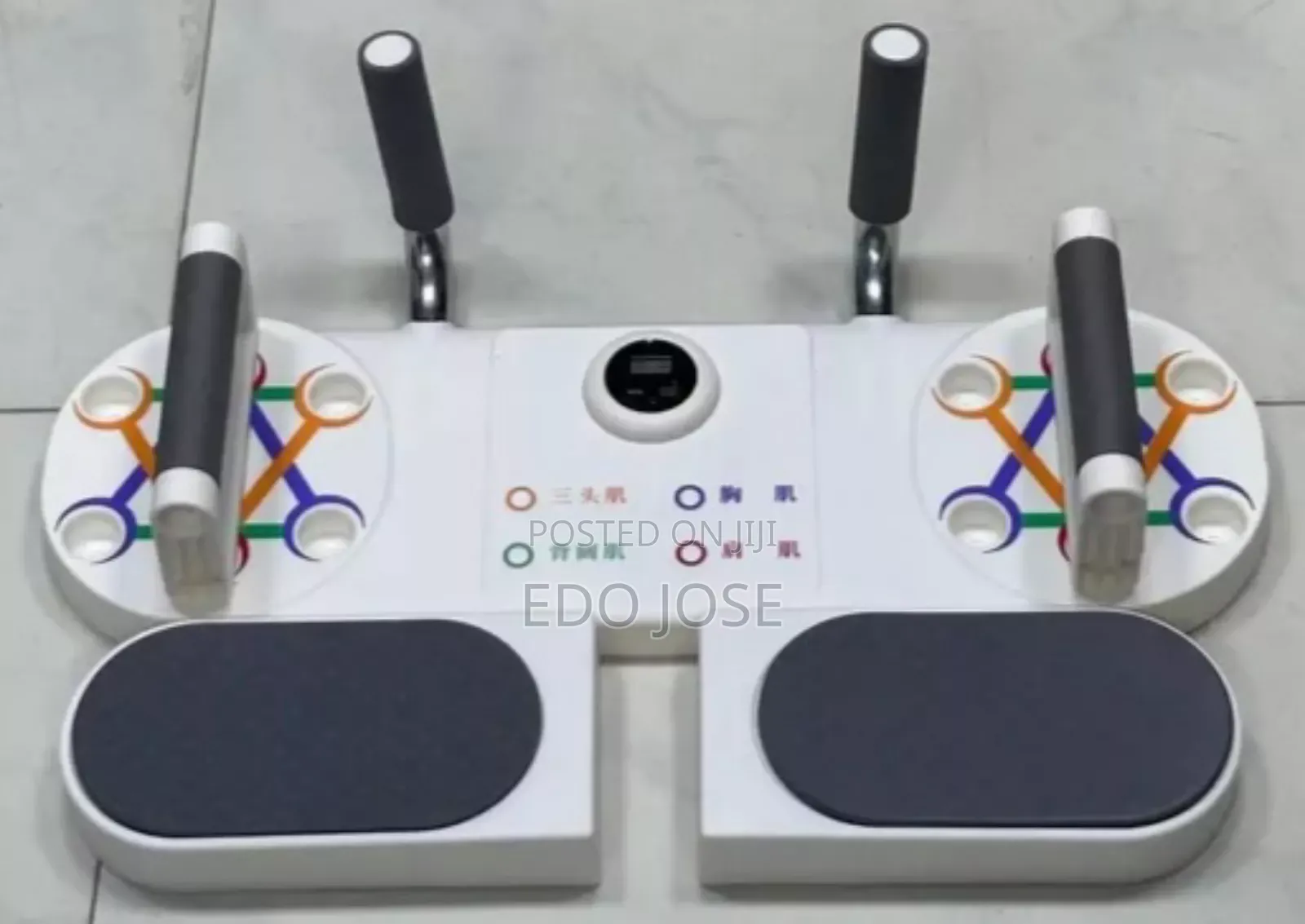 Multifunctional Push-Up Board