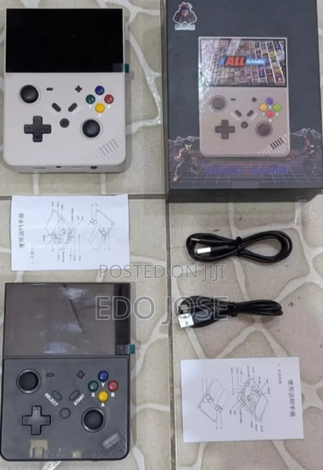 Handheld Game Console