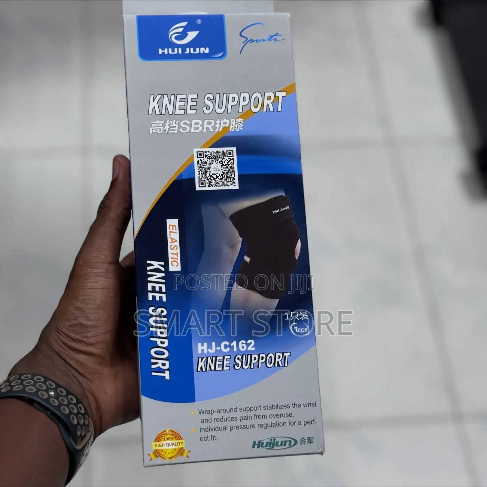 Knee Support