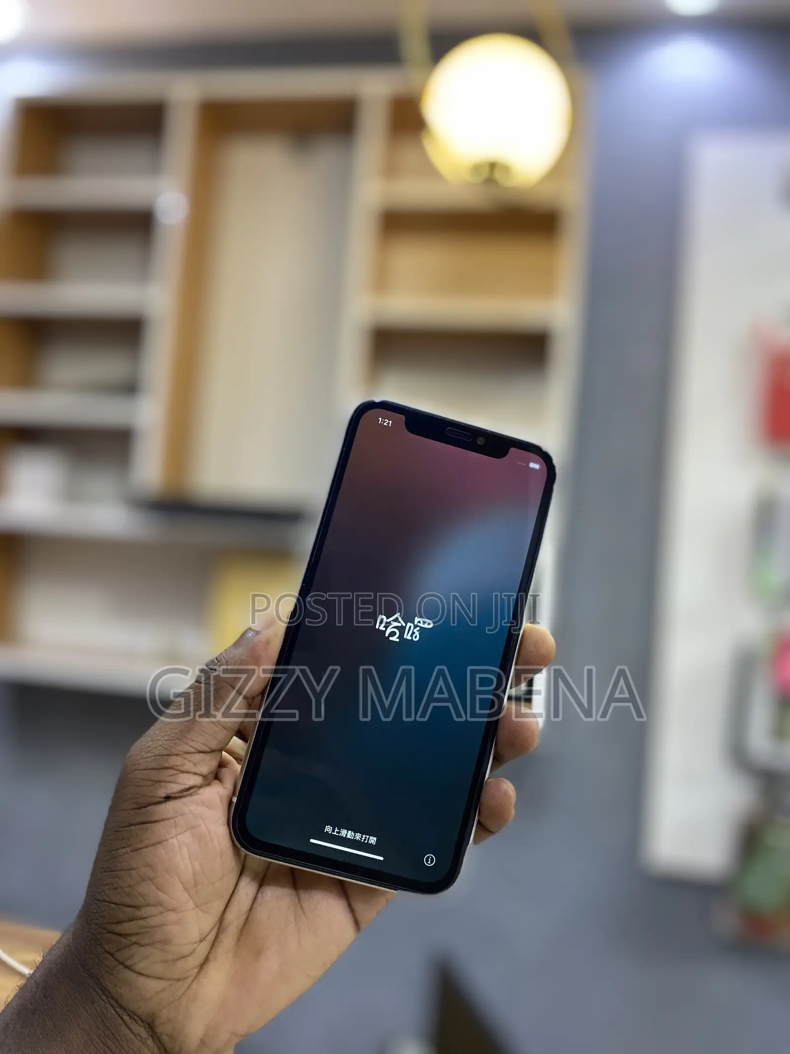 Apple iPhone 11 64 GB White