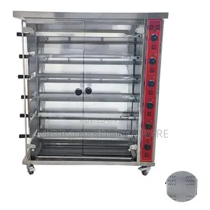 Electric Commercial Chicken Roaster Machine 6-Roll