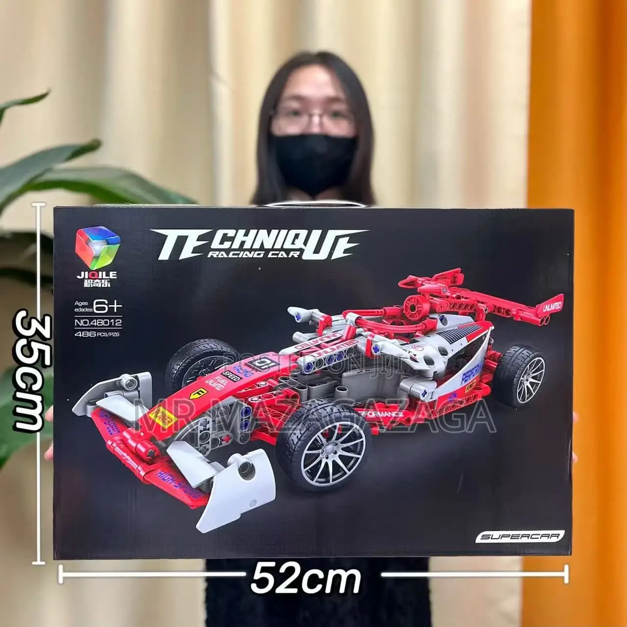 Technique Racing Car — Supercar Set!