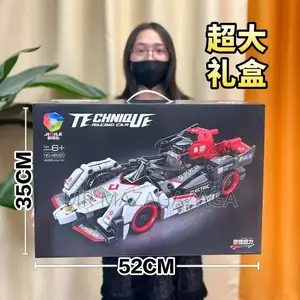 Technique Racing Car — Supercar Set!