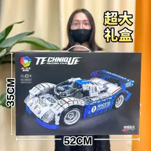 Technique Racing Car — Supercar Set!