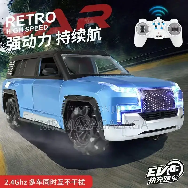 Rechargeable Discover Remote Control Car