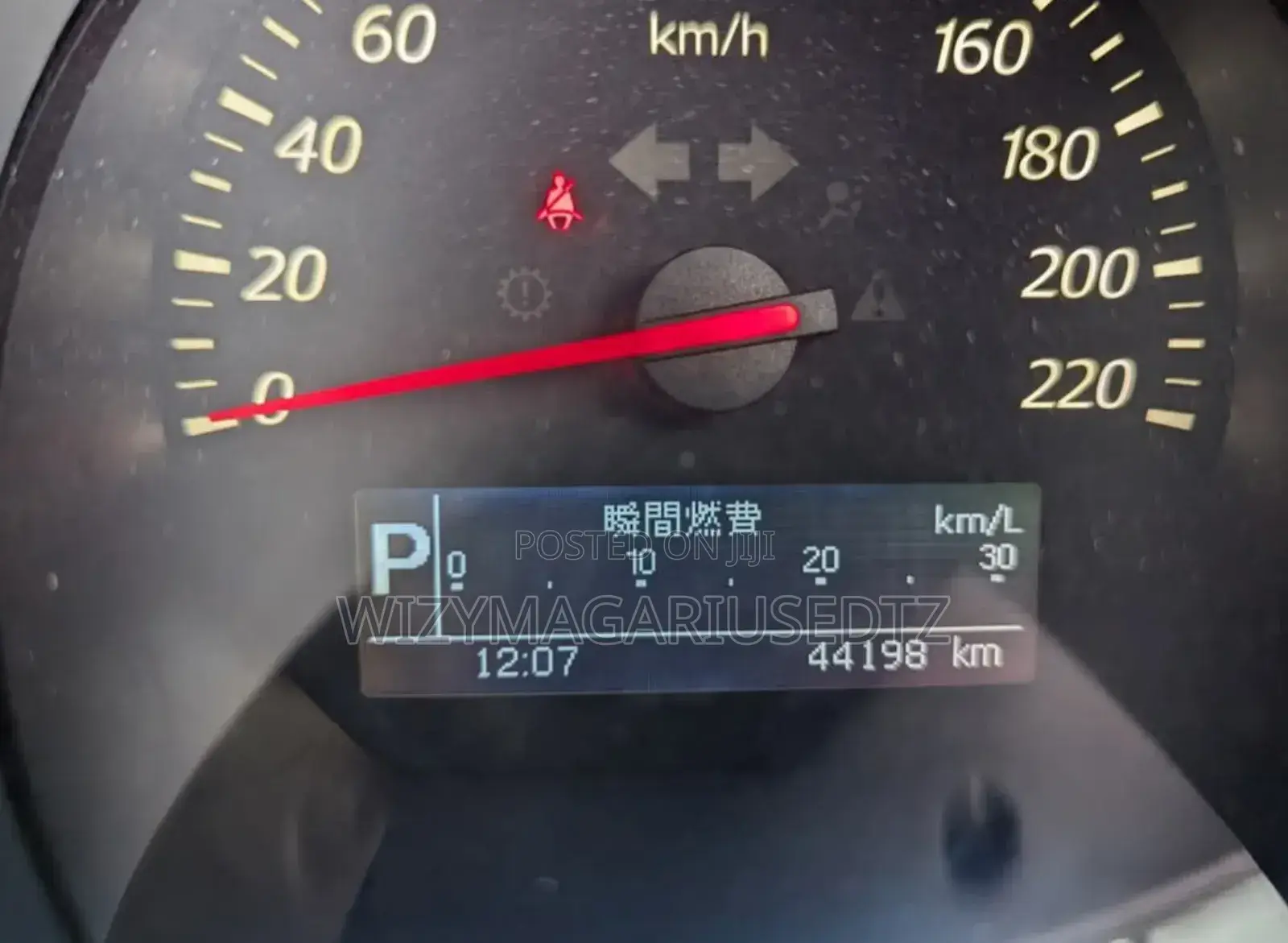 Suzuki Escudo 2009 Off white