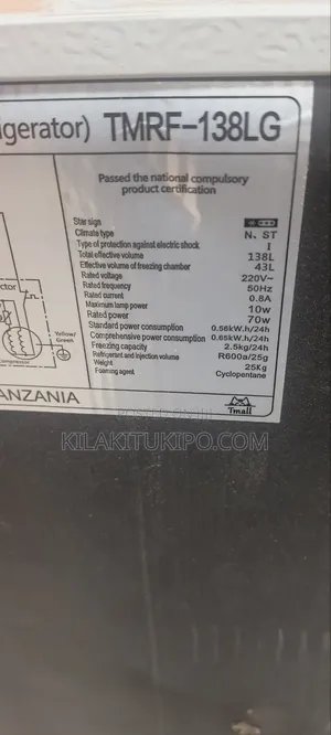 Refrigerator TMRF 138l