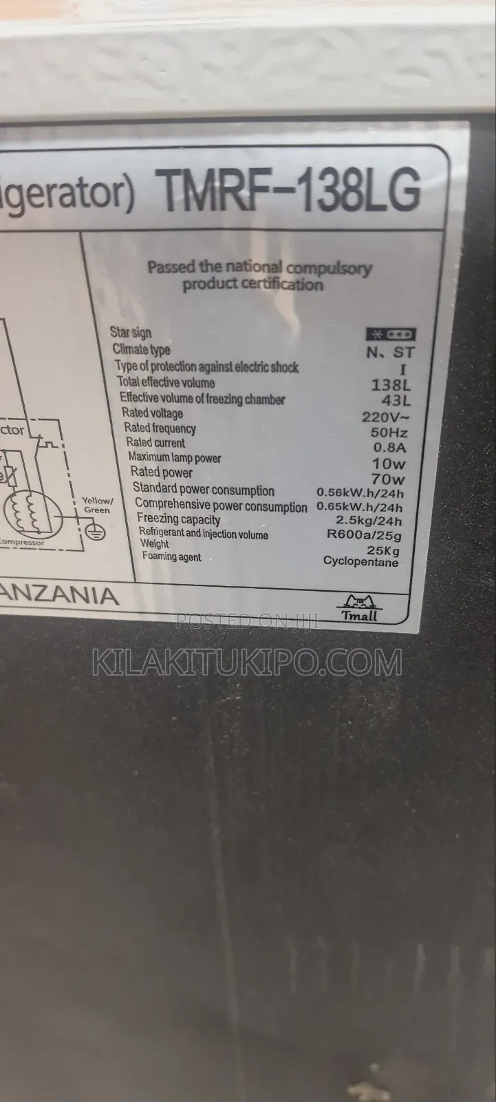 Refrigerator TMRF 138l
