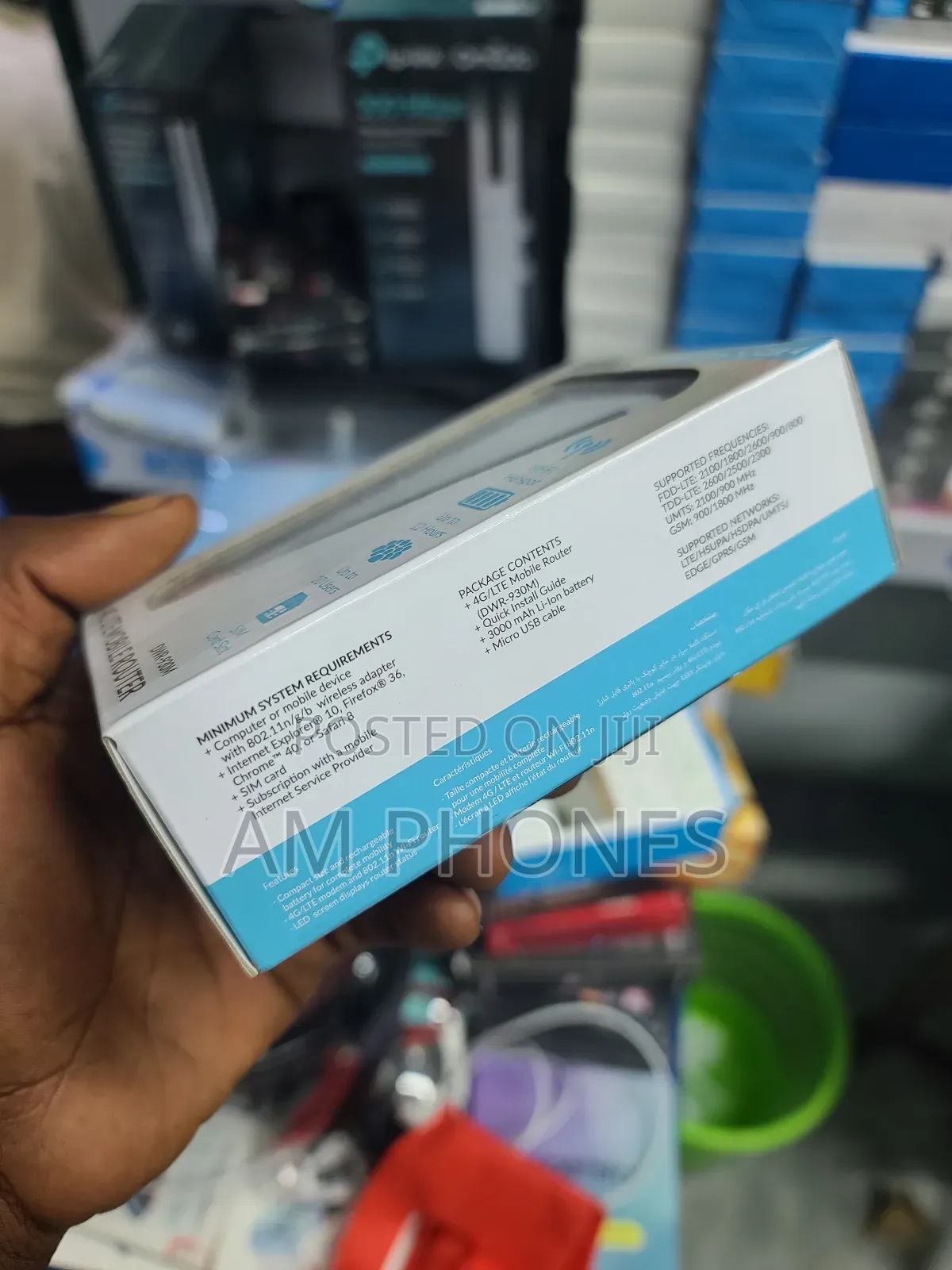 D-Link Wireless N Cat 4