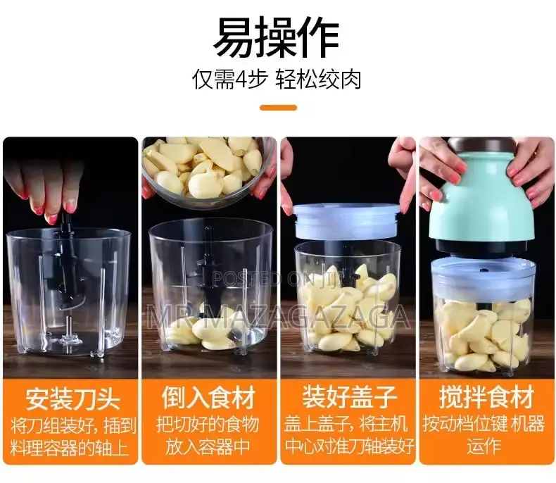 Food Grinder Baby Solid Food Machine