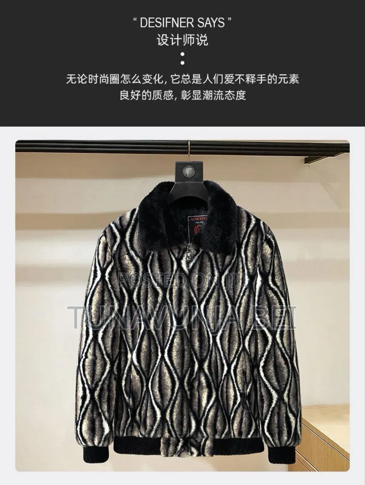 Swagz Jacket Heavy Material