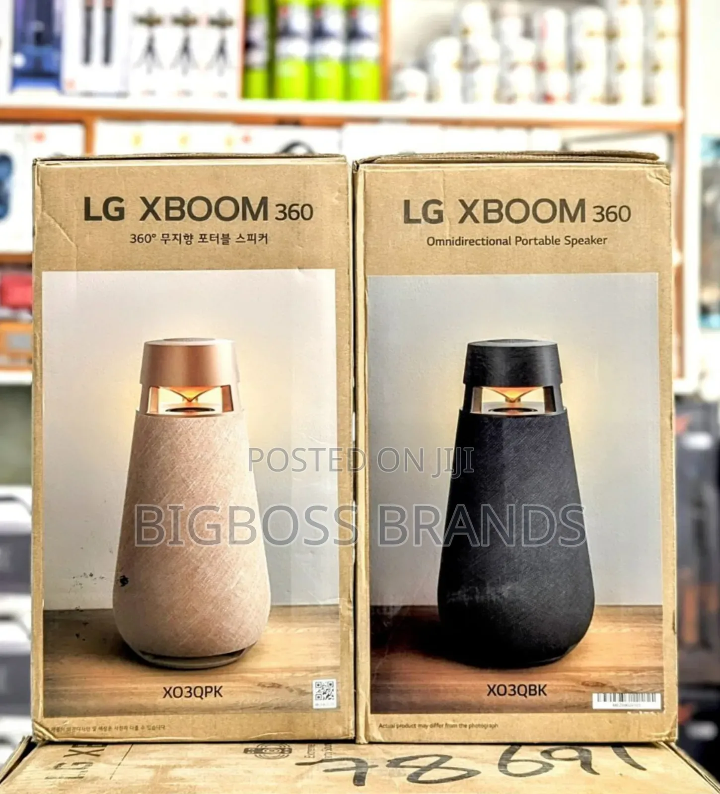 Lg Xboom 3600 X03qbk