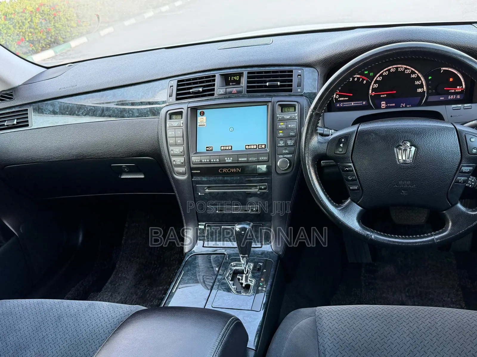 Toyota Crown 2006 White