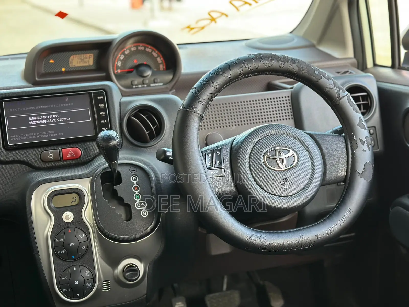 Toyota Spade 1.5 2016 White