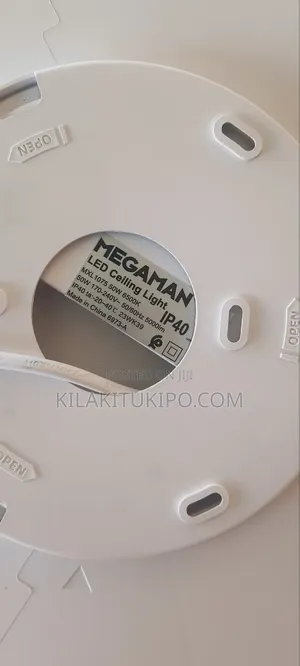 Megaman German Led Ceiling Light 50w