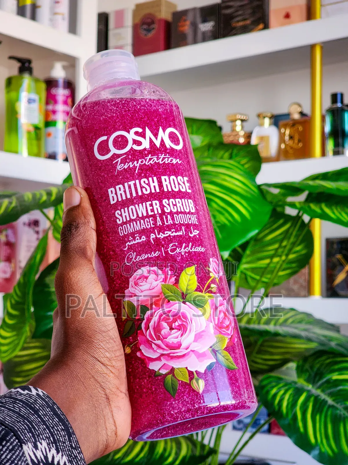 Cosmo Shower Scrub