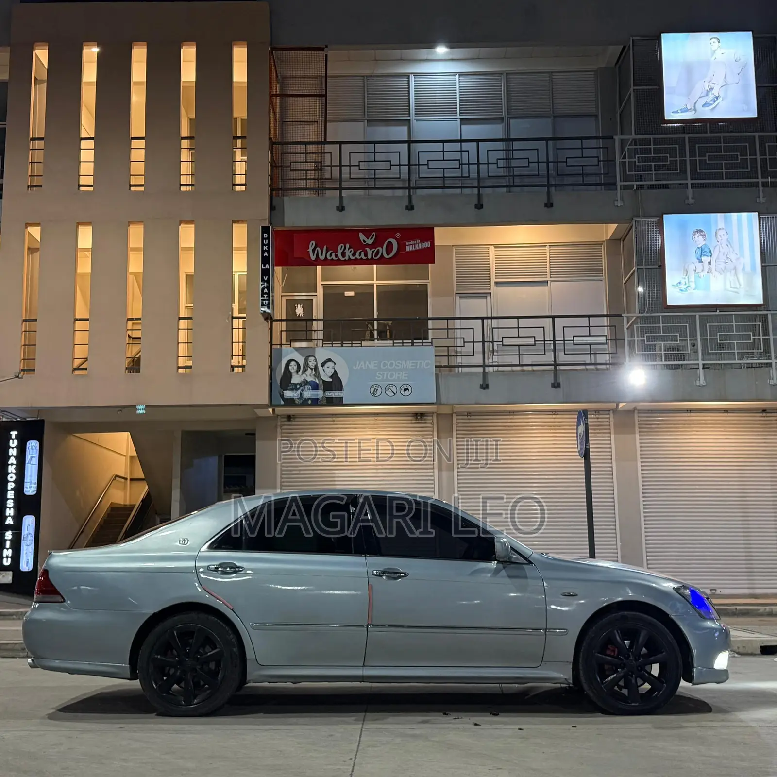 Toyota Crown Royale 2005 Silver